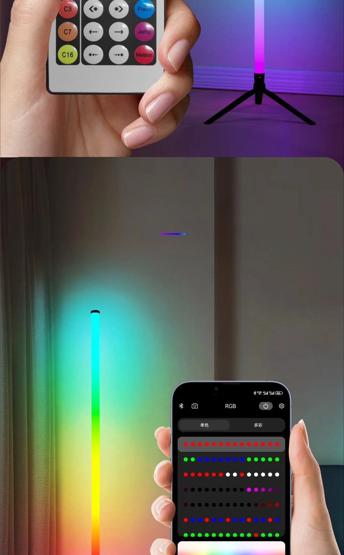 RGB LED Light Bar – Sound Reactive Ambient Lighting